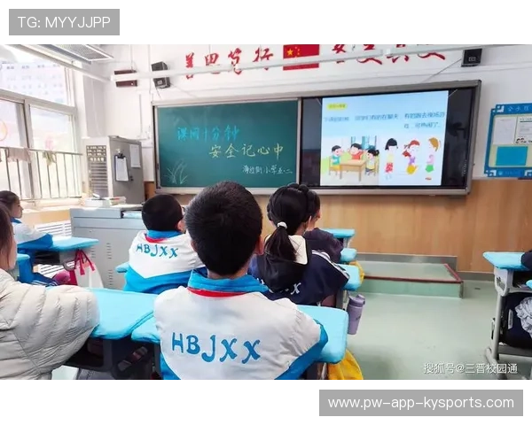 专家提醒：整理传统游戏时需剔除潜在危险环节